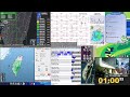 【地震】2026/07/31 00:58:36 臺東縣成功鎮 規模4.7 最大震度4級