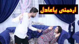 بعد اول يوم زواج طلق مراته يوم الصبحيه هل الزوج غلط ولا لا