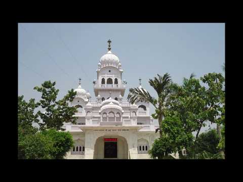 Download Gurudwara Janam Asthaan Guru Amardas Sahib Ji - Basarke Gillan (Amritsar)
