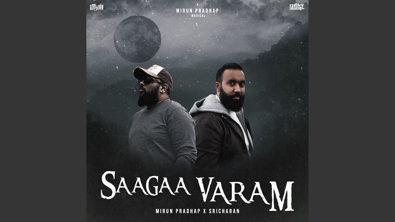 Saagaa Varam