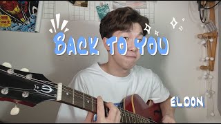 eldon - Back to you | cover by zemean