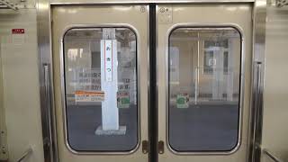 JR東海211系5000番台SS7編成のドア開閉シーン