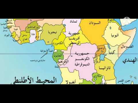 معلومات عن قارة آسيا