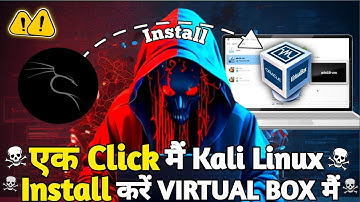 Install Kali Linux on VirtualBox (2023) | Kali Linux 2023.2