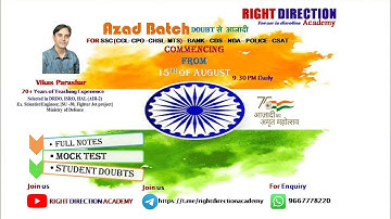 Azad Batch | Maths by Vikas Parashar | Number System | Introduction | Class-1 | SSC CGL CHSL CPO CDS