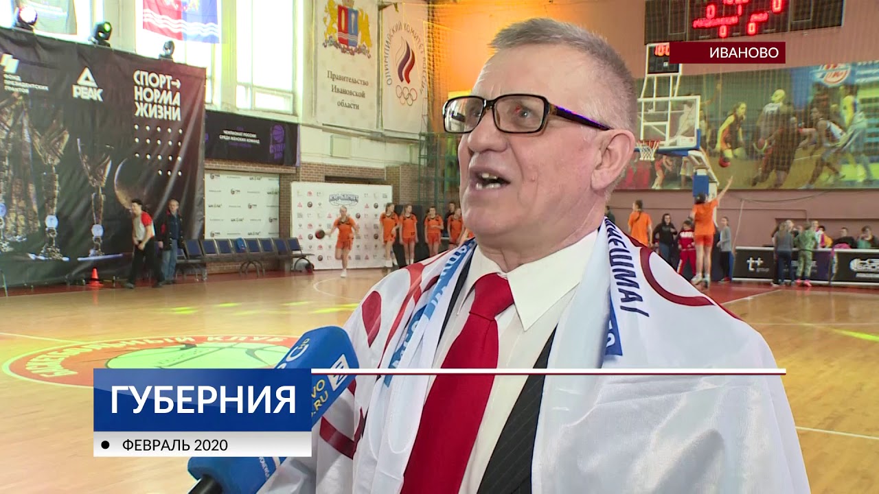 «КЭС-БАСКЕТ». Региональные финалы - YouTube