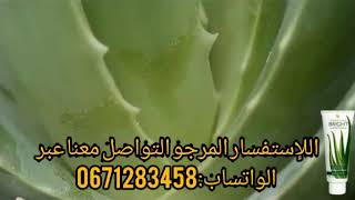 أحسن معجون الأسنان في العالم