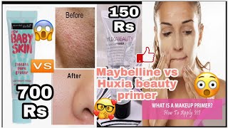 Maybilline vs Huxia beauty primer!!  Can huxia beauty replace Maybilline primer!! Nida khan style