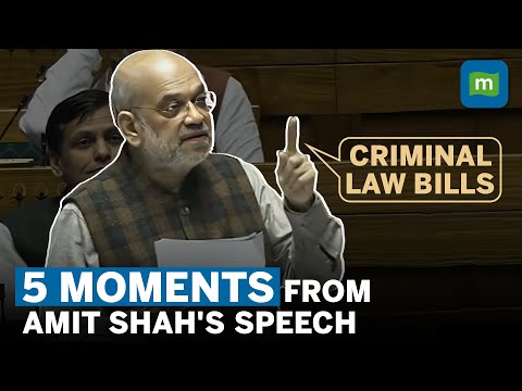 Amit Shah Speech Highlights in LS : Counters Owaisi & Targets Sonia Gandhi On Criminal Law Bills Episode cover