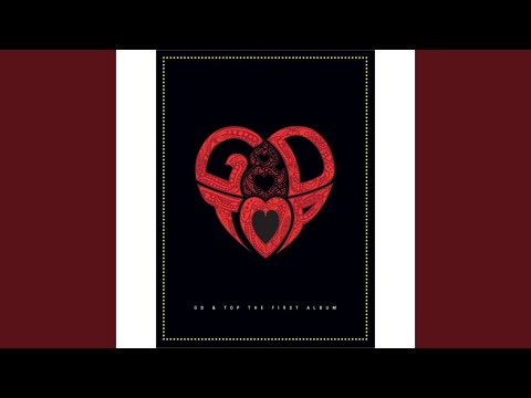 Oh Yeah (feat. Park Bom) -KR Ver.-
