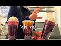 (Sub)❓🙉설마 새해 첫 날부터,,?🙉❓/ cafe vlog / 카페 브이로그 / 더리터 브이로그 / asmr / nobgm
