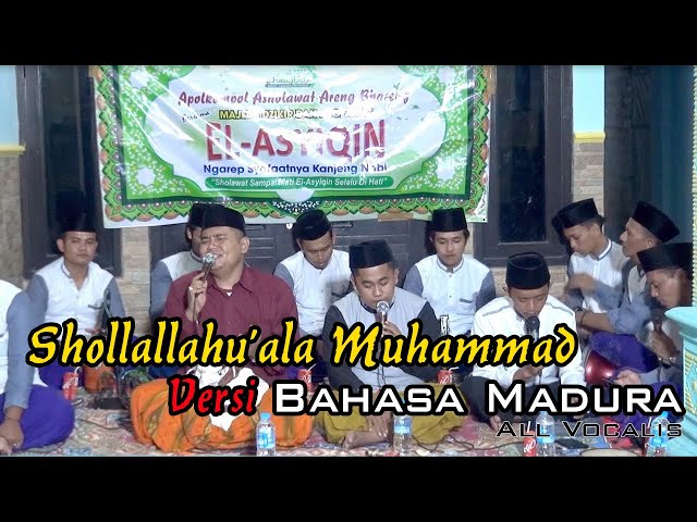 Shollallahu'ala Muhammad versi Madura all vocalis | Majelis El-Asyiqin class=