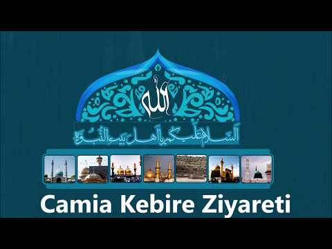 Camia Kebire Ziyareti