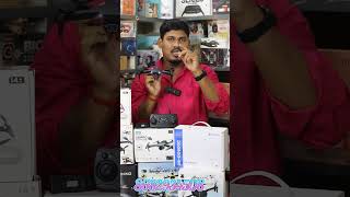 🤓E88 PRO BEST REMOTE CONTROL DRONE🤩SUPER QUALITY DRONES👍INDIA TRENDING DRONES👌💯