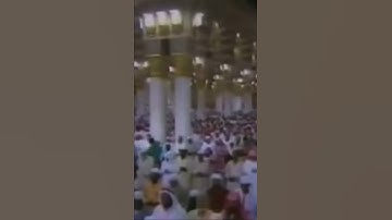 تلاوة مبكية فوق الوصف بنبرة أسيفة الشيخ د. حسين آل الشيخ - من سورة الأعراف