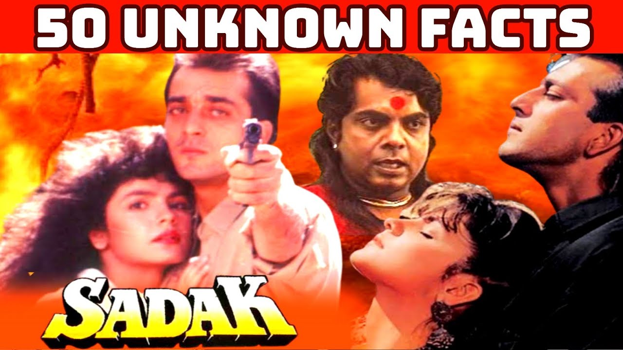 Sadak 1991 | Unknown facts | Sanjay Dutt, Pooja Bhatt & Sadaashiv Amrapurkar