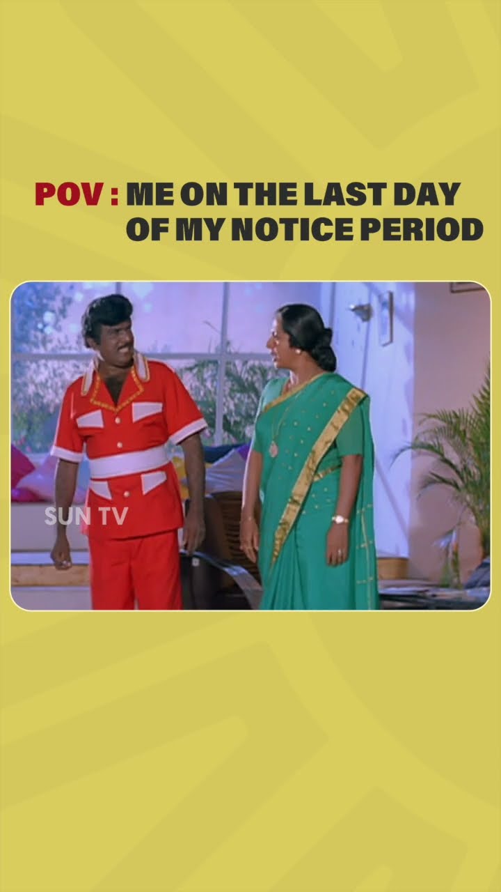 Pollatha Mudhalali ?? #suntv #SethupathiIPS #vijayakanth #shorts