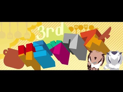 【手描き】みんなのリズムフレンズ【3rdリミックス】