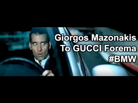 Giorgos Mazonakis - To GUCCI Forema - YouTube