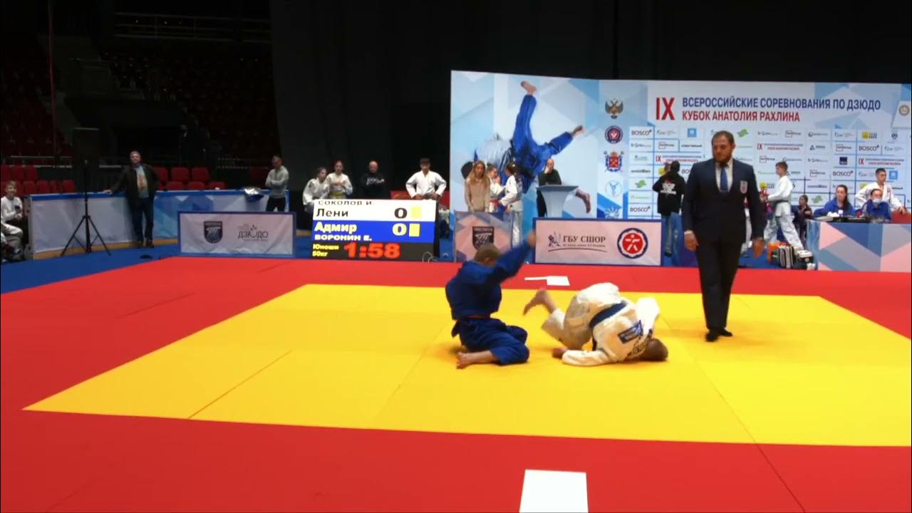 Дзюдо. Три богатыря дзюдо. Кубок санкт петербурга по дзюдо. Кубок анатолия рахлина. Кубок санкт петербурга по дзюдо.