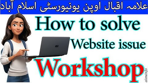 How to Fix AIOU LMS Workshop Portal Issues | AAGHI LMS Not Working | Spring 2025 Help | AIOU INFO