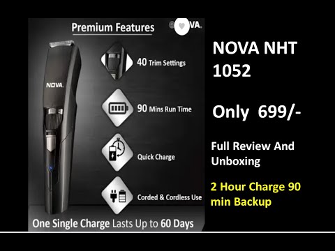 nova nht 1052