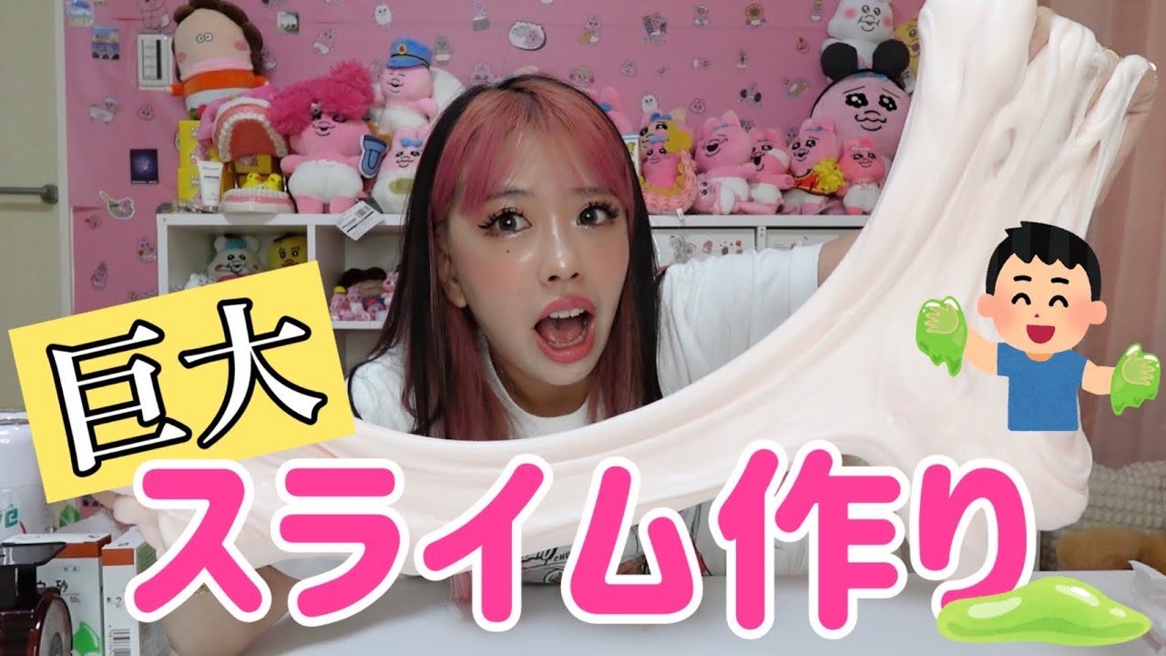 かきくけこぴ かきくけkotty《矯正ちゃん🦷》 - YouTube