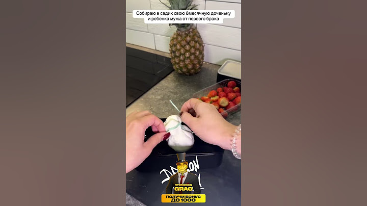 Вас Любят как доченьку или сына? #дочь #сын #дети #сравнение #семья #любовь #видеоприколы #shorts