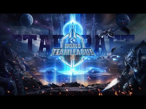 Видео: Командный турнир по StarCraft II: (LotV) (10.05.2024) WTL 2024 Summer: CODE S (день #7)