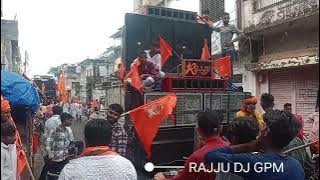 Durgadas  jayanti  me  dhum  macha  diya RANJU DJ GPM KA king 👑 M.7354767328.9340522251