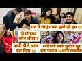 vlog#265 अंशु का तबियत बिगड़ा शाम में 😭शरीर सही हो तो सब ठीक 🥺