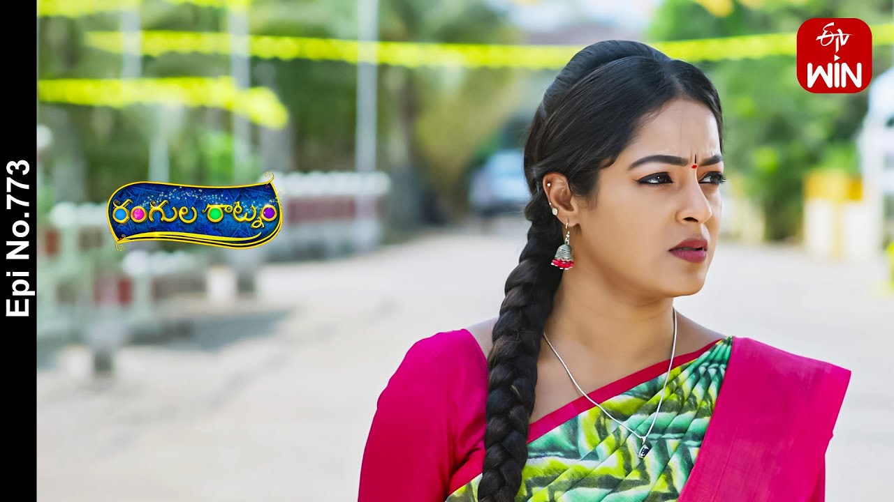 Rangula Ratnam  6th May 2024  Full Episode No 773  ETV Telugu