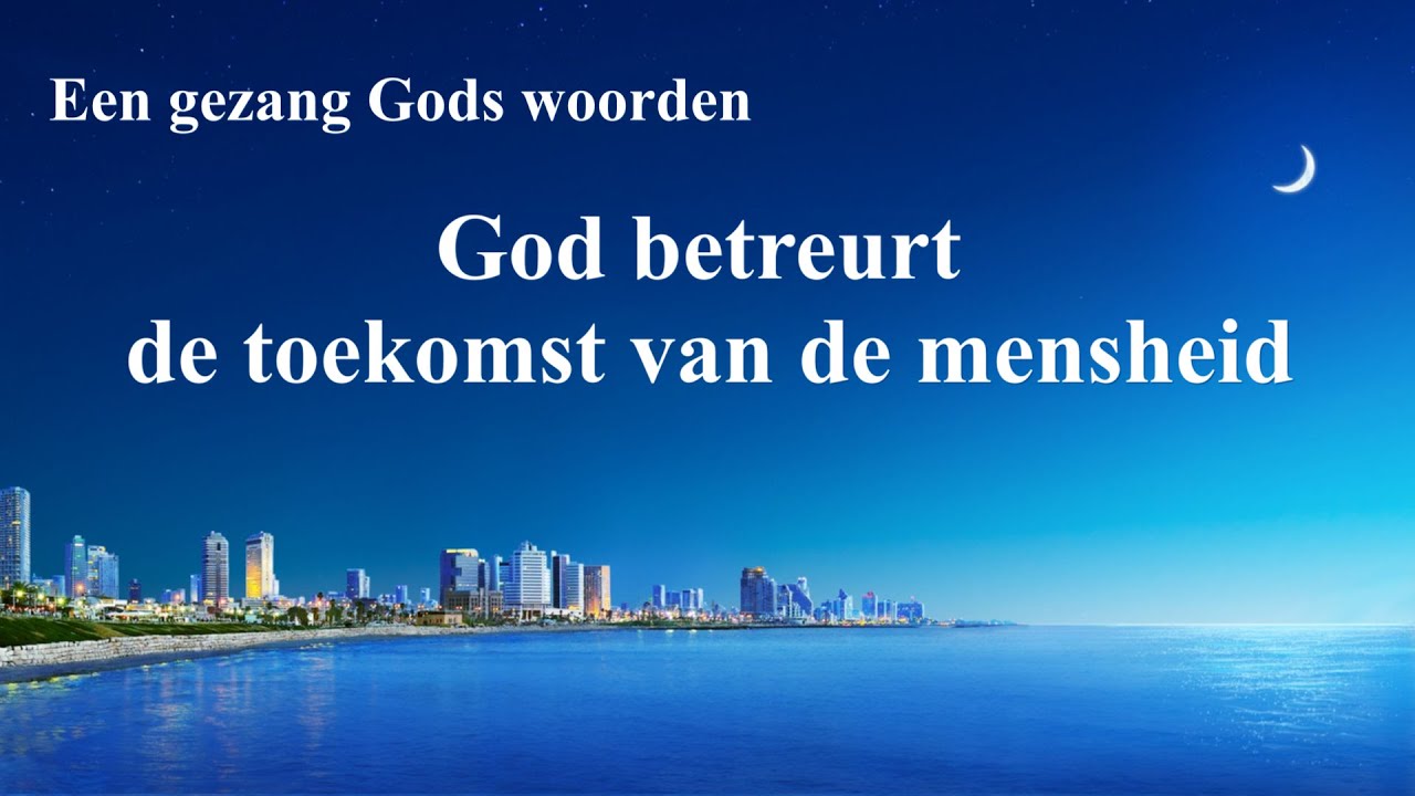 Christelijke muziek ‘God betreurt de toekomst van de mensheid’ - YouTube