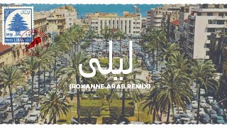 Faydee - Leila ليلى ft Milan (Roxanne Arab Remix) Resimi