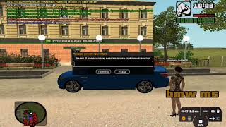 grand theft auto san andreas 2018 07 02 12 03 01 170