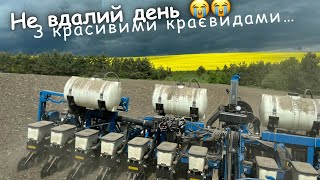 Не вдалий день🥵Пробив колесо, розбив камеру😭 Сіємо демо‼️ Відповіді для «чайників»