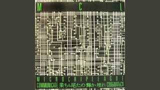 Download Lagu Communicate Download Lagu Communicate
