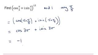 OCR Pure Core: Complex numbers 4-2
