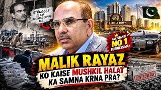 Pakistan k No 1 Business Man Ko Kaise Mushkil Halat Ka Samna Krna Pra
