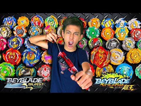 Video: How To Play Beyblade