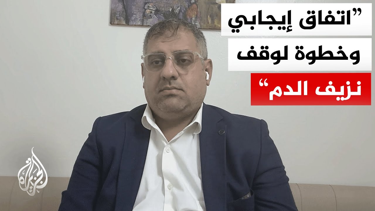 ��� ���� ������ ������ ��� ����� ������� ������ ��� �������� ���� ���� ������ ������ �������ǿ
 - نشر قبل 16 دقيقة