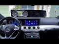 Mercedes Benz E W213 dual 12.3 inch Android car stereo with digital instrument cluster speedometer