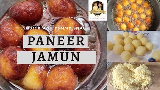 Paneer Jamun|Sweet Recipe|Easy and Quick snack|Kids special