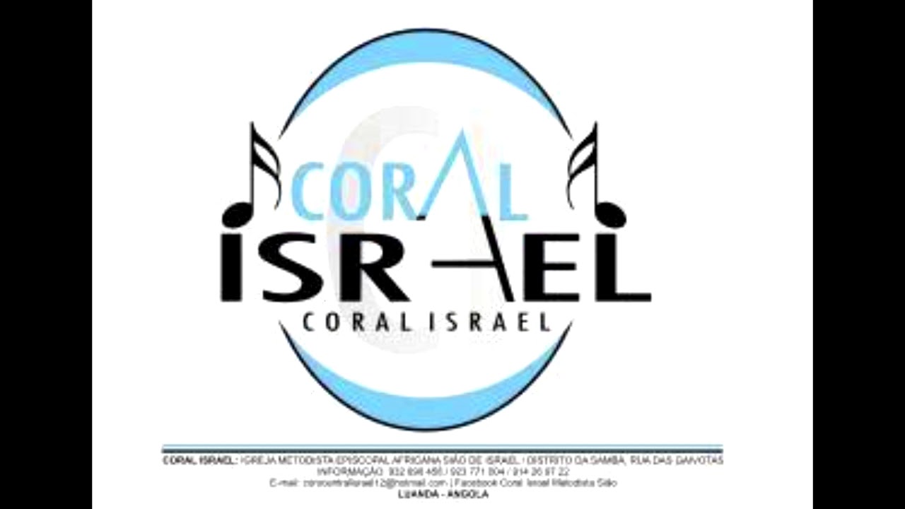 Coral Israel - Miscelanea
