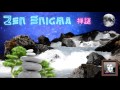 ZEN ENIGMA 禅謎 (2016) Official Music