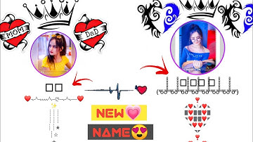 How to make Unique name Facebook Account 2021 || Facebook stylish name || fb new name