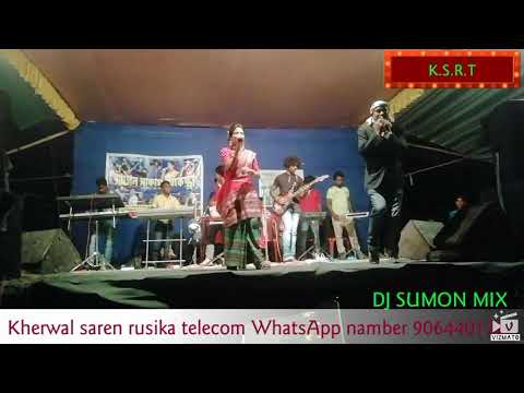 Ale Barge Rema Kocha Barge Rema(Soheli Ghosh) Sagen Sakam Orchestra And Kherwal Saren Rusika Telecom