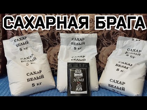 Суровый Тест Российских