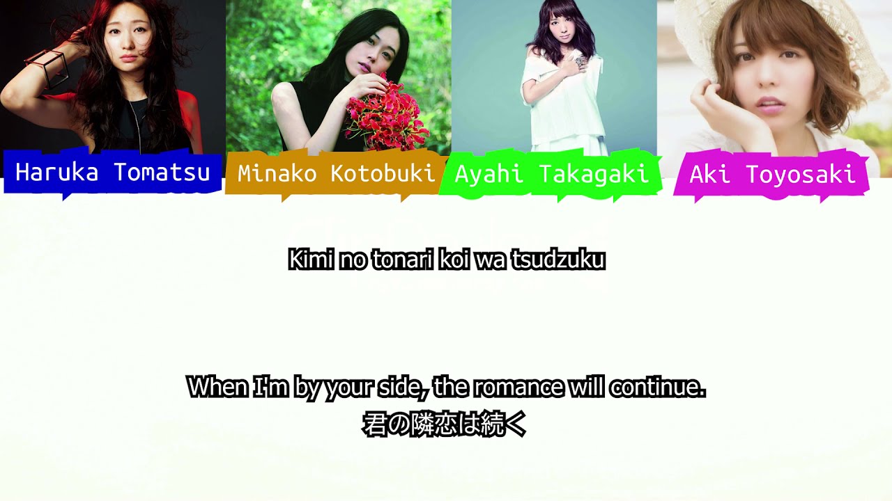 Sphere Ai Ni Deai Koi Wa Tsuzuku 愛に出会い恋は続く English Subtitles Youtube