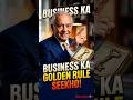 Business ka Golden Rule: Assets = Liabilities + Equity"#shorts #commerce #accounting#study